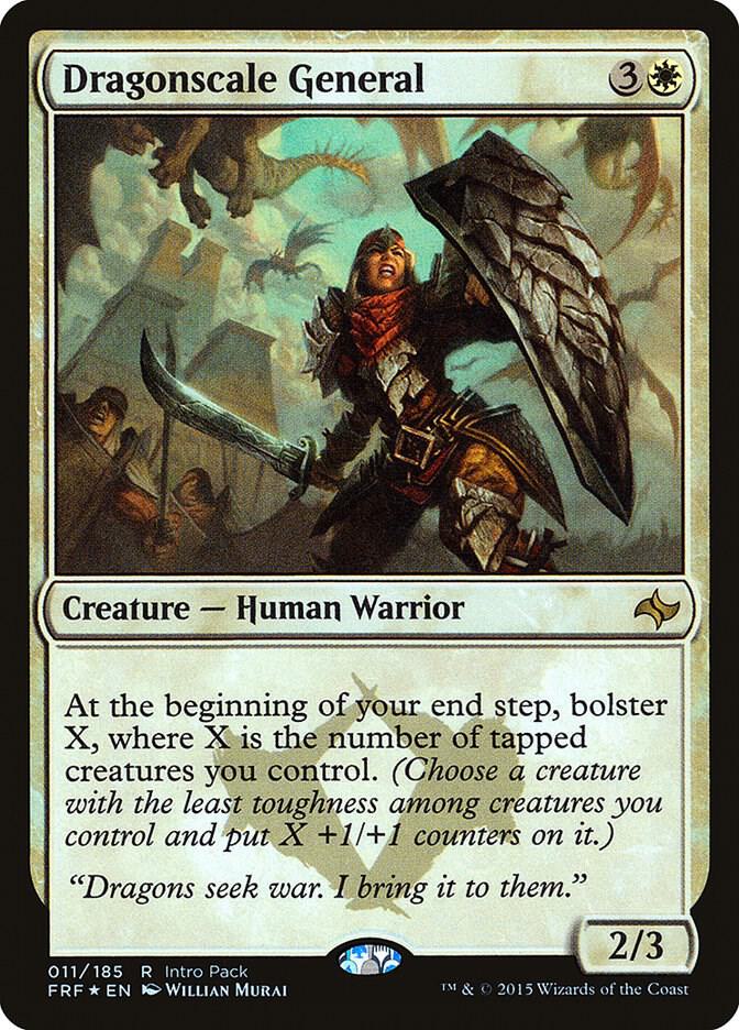 Dragonscale General 11 card from Unique and Miscellaneous Promos