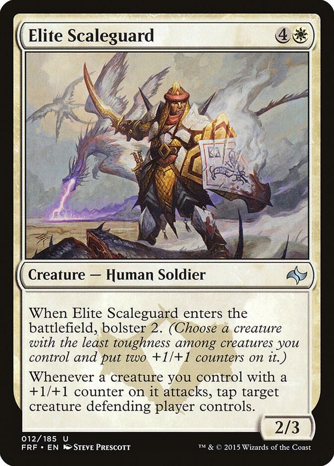 Elite Scaleguard 12 card from Fate Reforged