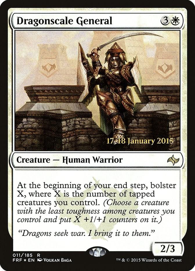 Dragonscale General 11 card from Prerelease Cards