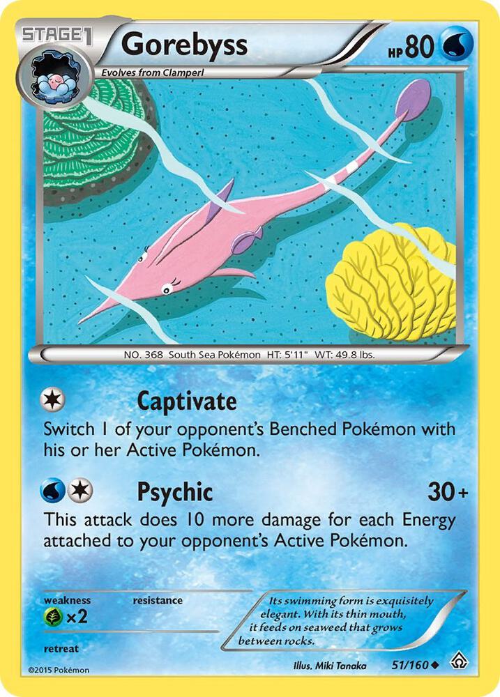 Gorebyss 51/160 card from XY - Primal Clash