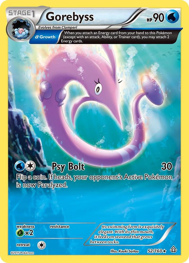 Gorebyss (Alpha) 52/160 card from XY - Primal Clash