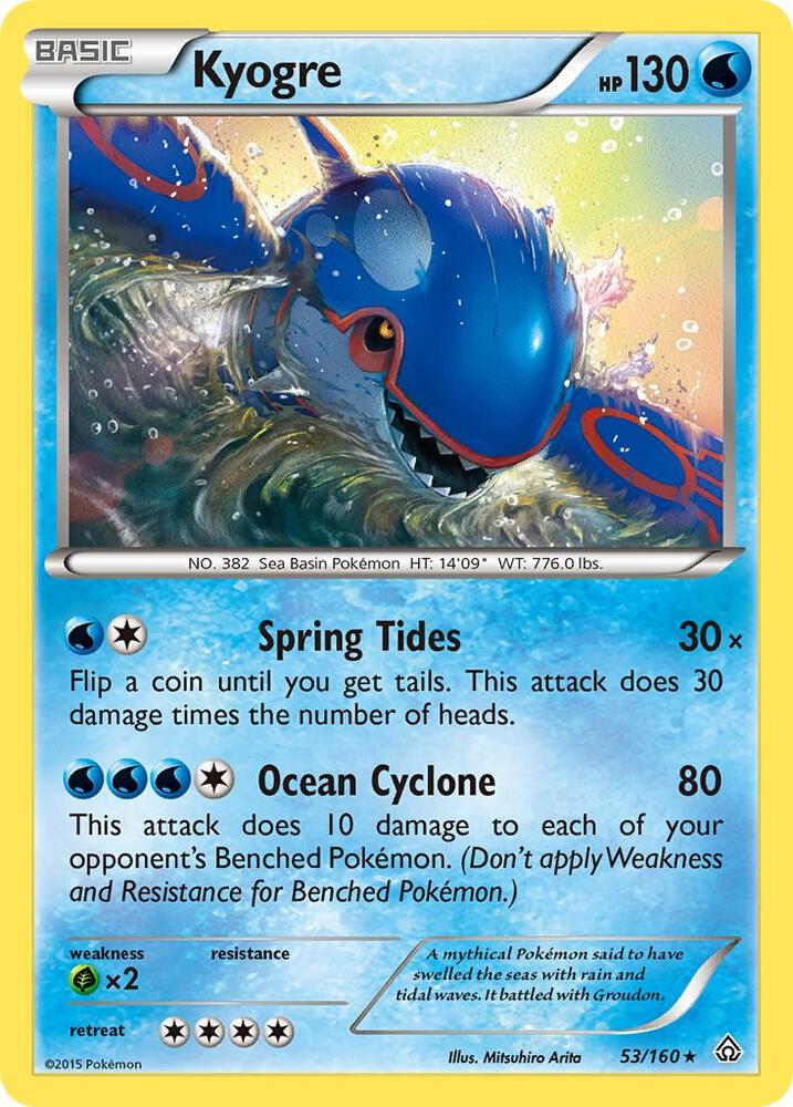 Kyogre 53/160 card from XY - Primal Clash