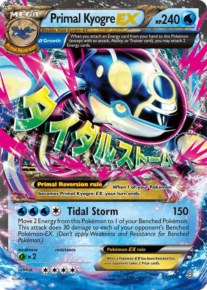 Primal Kyogre EX (Alpha) 55/160 card from XY - Primal Clash