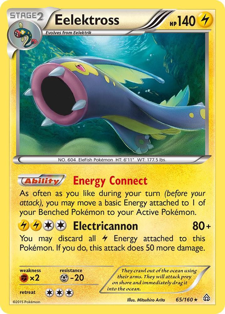 Eelektross 65/160 card from XY - Primal Clash