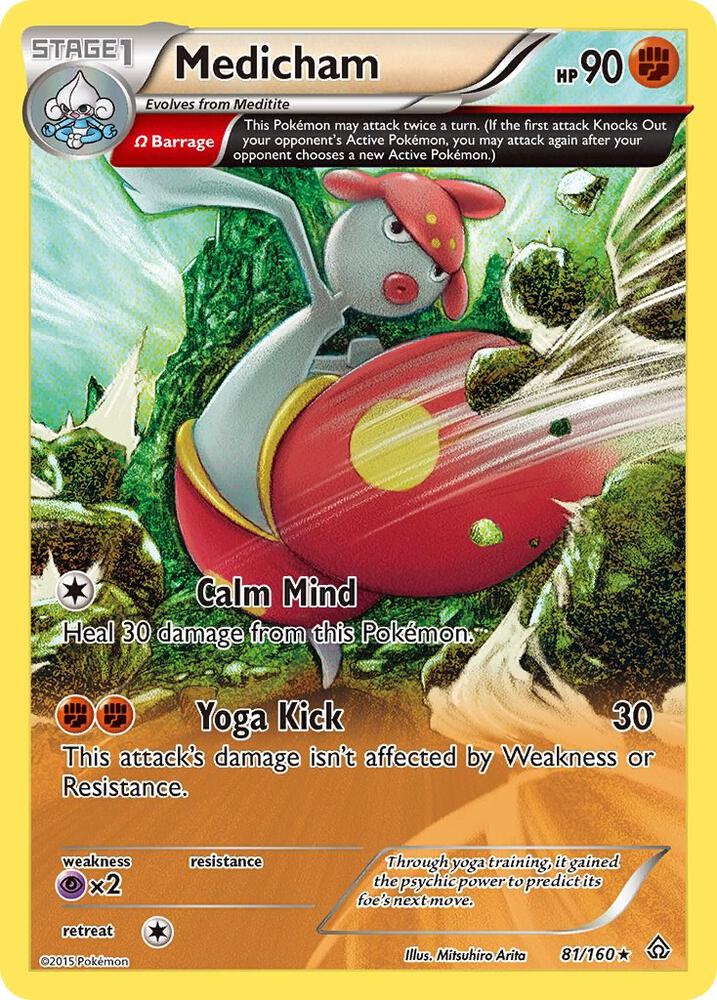 Medicham (Omega) 81/160 card from XY - Primal Clash