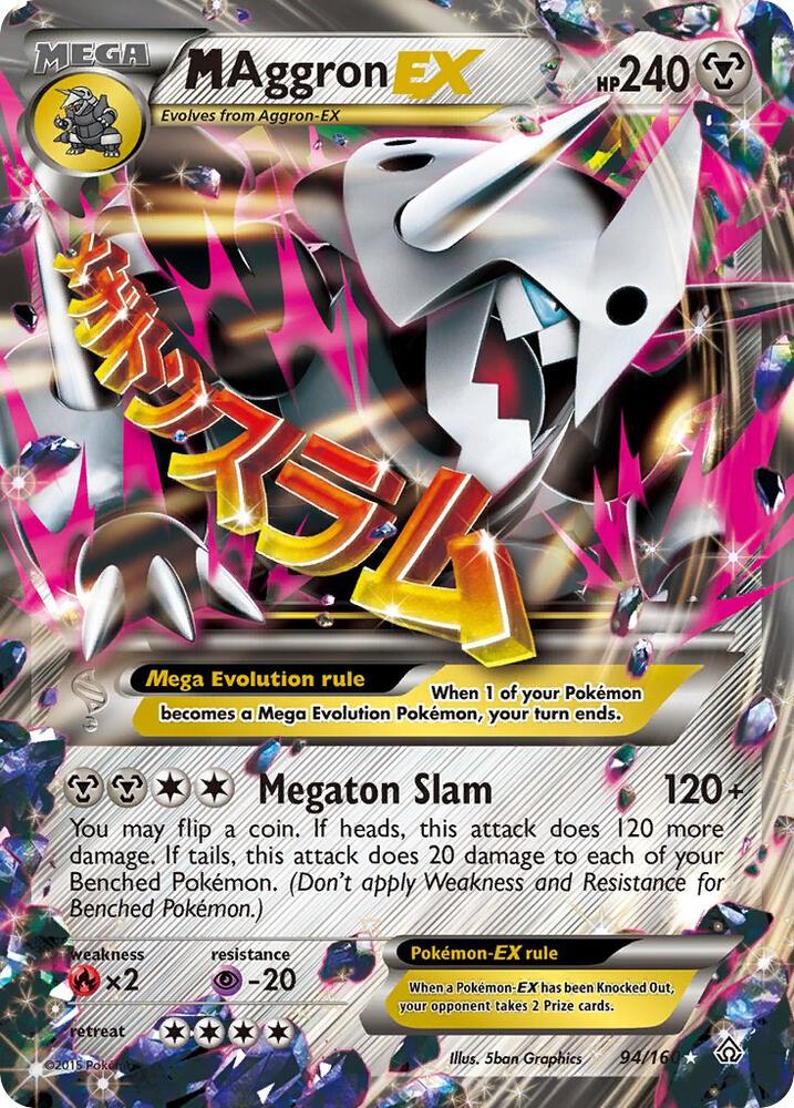 M Aggron EX 94/160 card from XY - Primal Clash