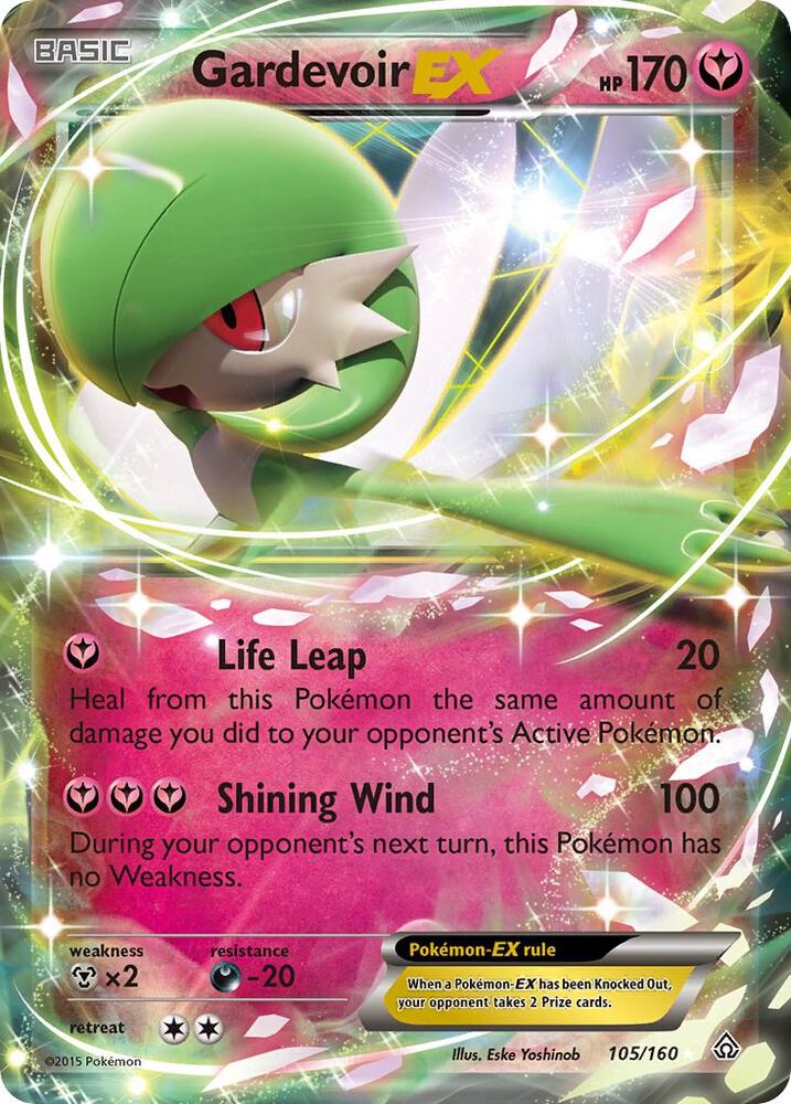 Gardevoir EX 105/160 card from XY - Primal Clash