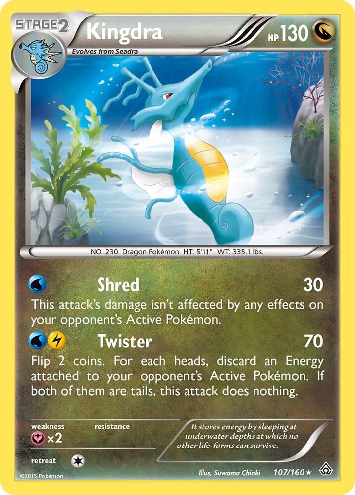 Kingdra 107/160 card from XY - Primal Clash