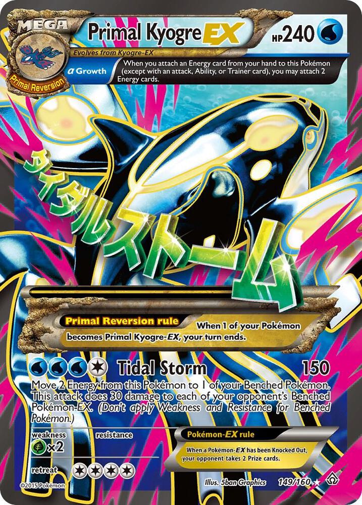 Primal Kyogre EX (Alpha - 149 Full Art) 149/160 card from XY - Primal Clash
