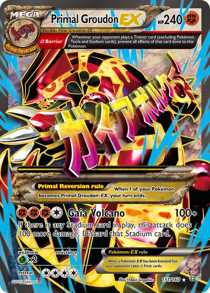 Primal Groudon EX (Omega - 151 Full Art) 151/160 card from XY - Primal Clash