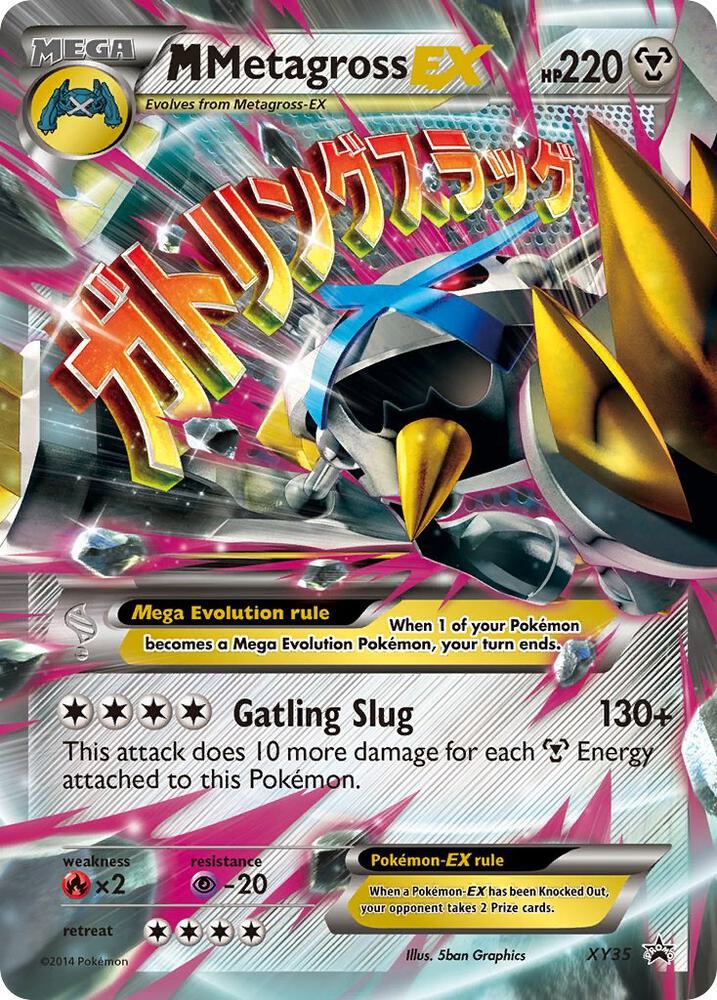 M Metagross EX (Shiny) XY35 card from XY Promos