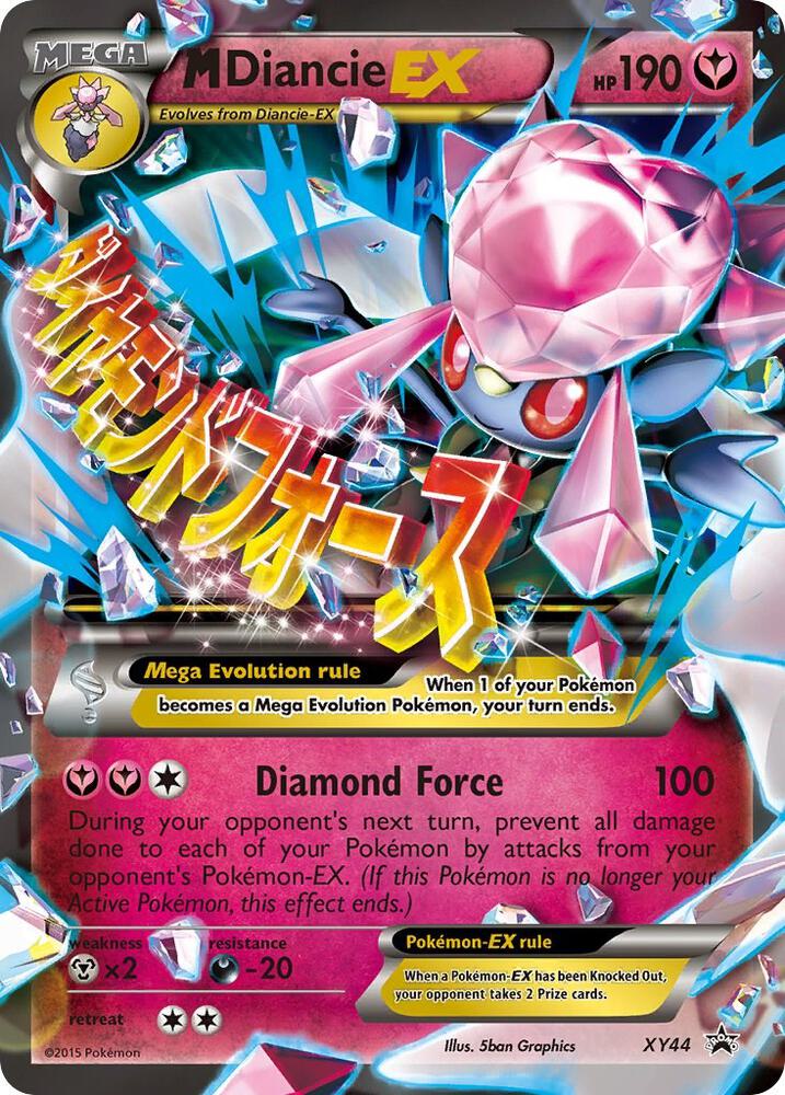 M Diancie EX XY44 card from XY Promos