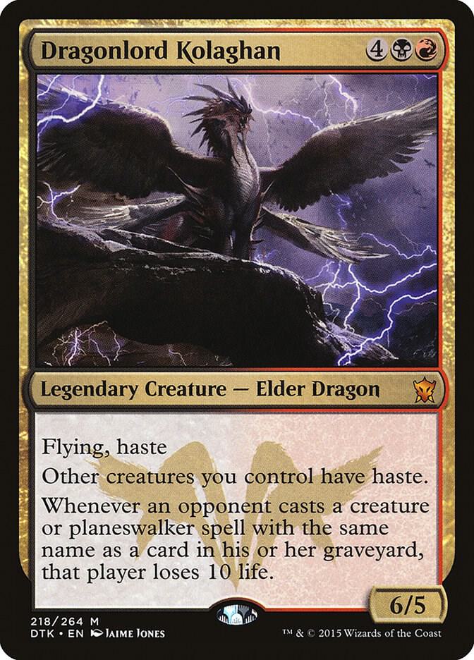 Dragonlord Kolaghan 218 card from Dragons of Tarkir