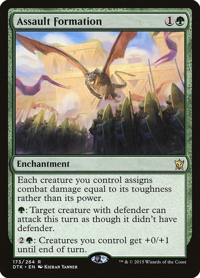 Assault Formation 173 card from Dragons of Tarkir