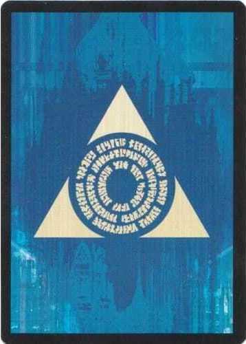 Guild Token - Azorius card from Prerelease Cards