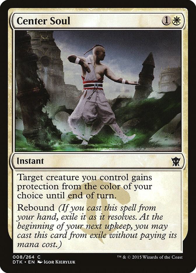 Center Soul 8 card from Dragons of Tarkir