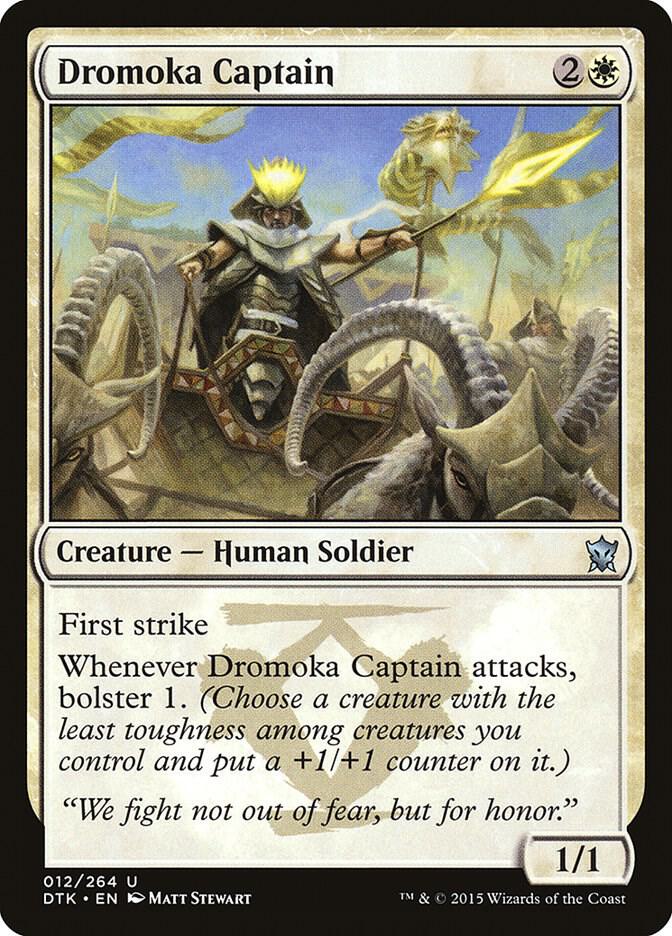 Dromoka Captain 12 card from Dragons of Tarkir