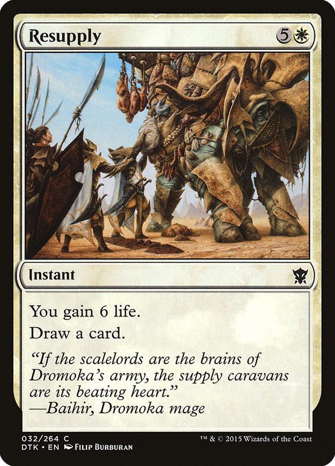 Resupply 32 card from Dragons of Tarkir