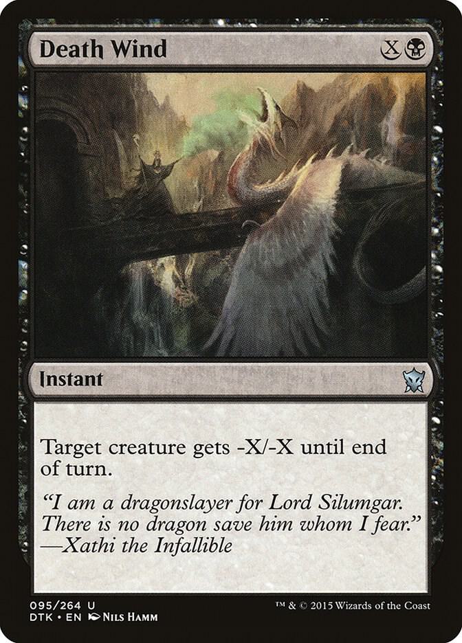 Death Wind 95 card from Dragons of Tarkir