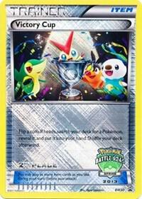 Victory Cup (Battle Road Spring 2013) [2nd Place] BW30 card from Black and White Promos