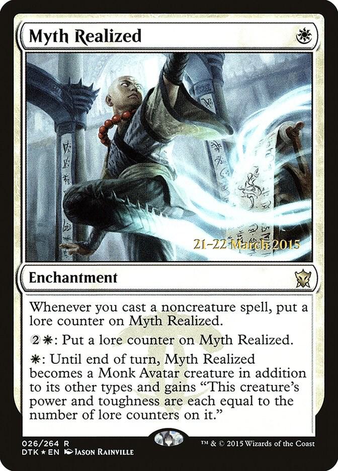 Myth Realized 26 card from Prerelease Cards