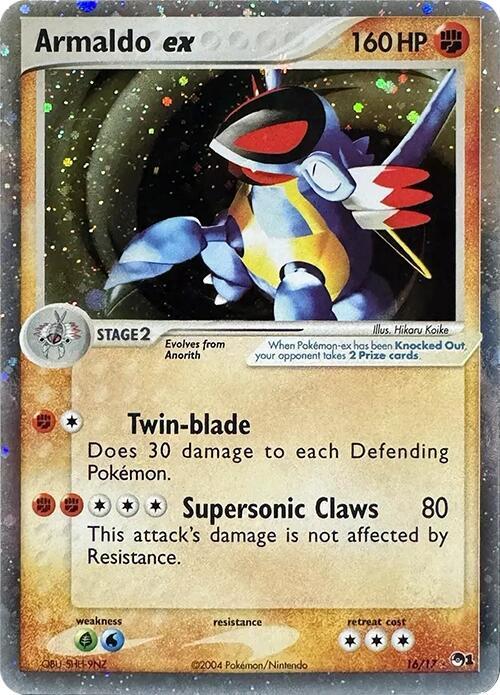 Armaldo ex (Holo) 016/017 card from POP Series 1