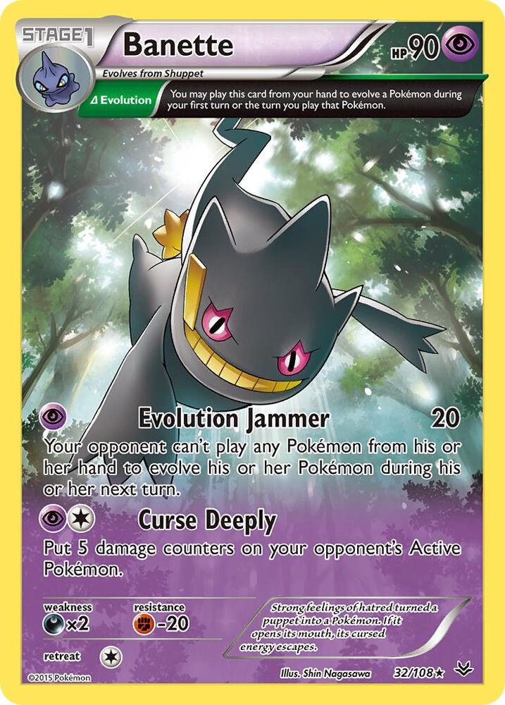 Banette (32 Delta) 32/108 card from XY - Roaring Skies