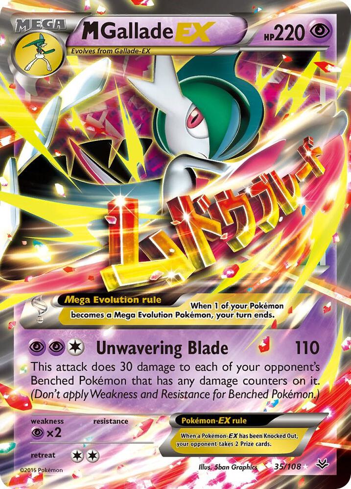 M Gallade EX 35/108 card from XY - Roaring Skies