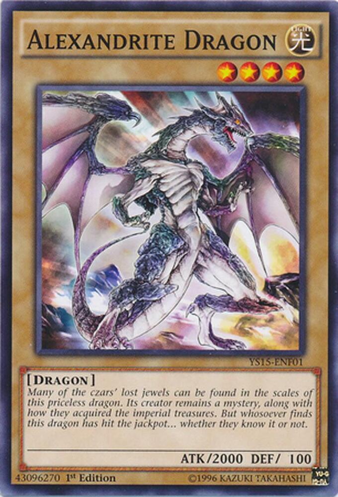 Alexandrite Dragon YS15-ENF01 card from Starter Deck: Saber Force