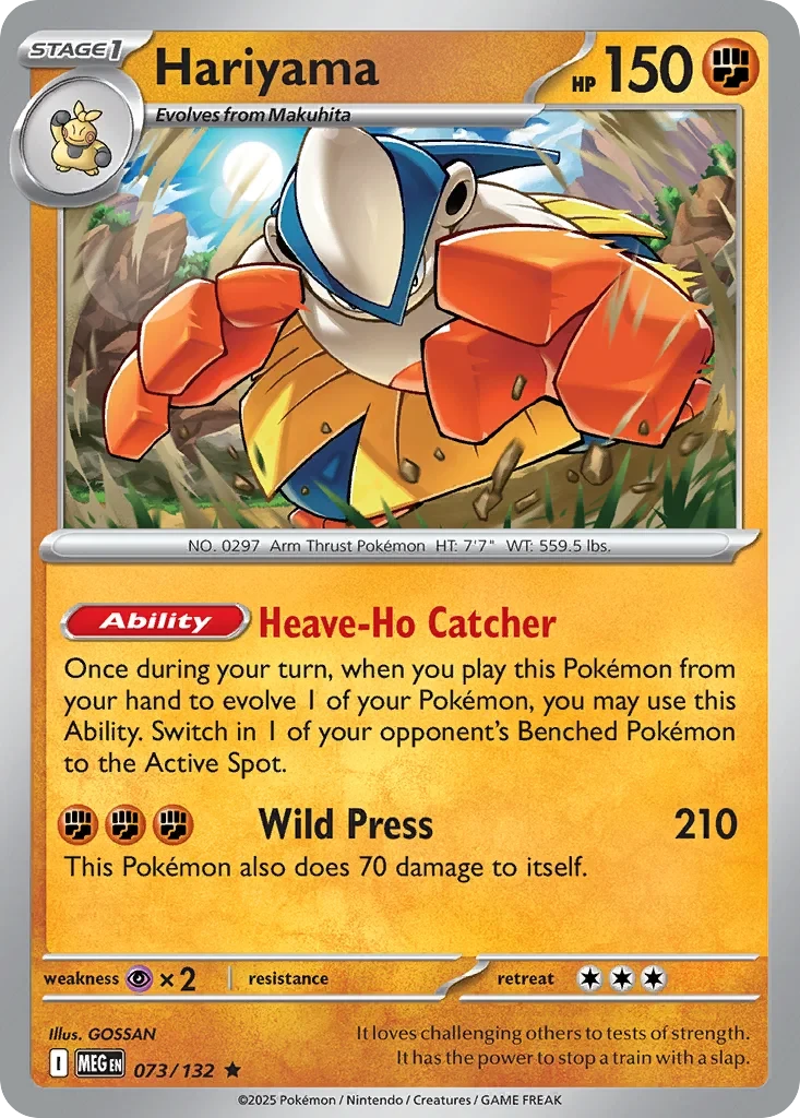 Hariyama 073/132 card from Deck Exclusives