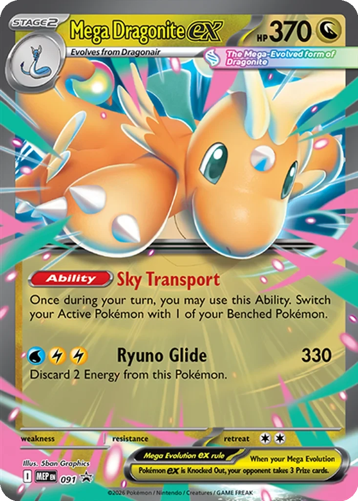 Mega Dragonite ex 091 card from ME: Mega Evolution Promo