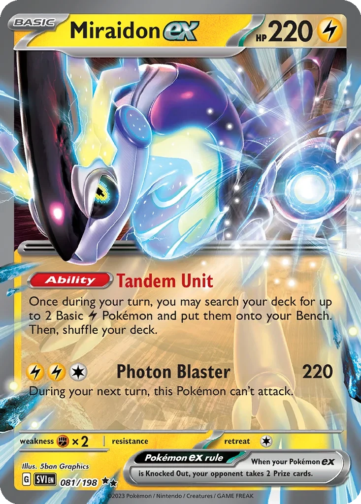 Miraidon ex - 2025 (Liao Fu Guan) card from World Championship Decks
