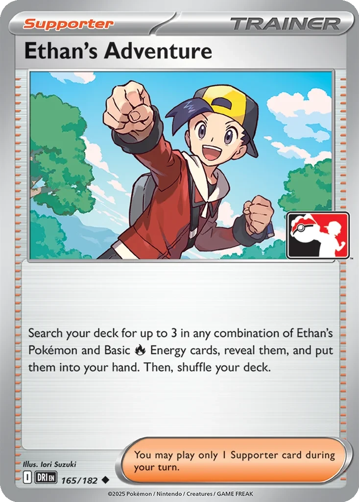 Ethan's Adventure 165/182 card from Prize Pack Series Cards