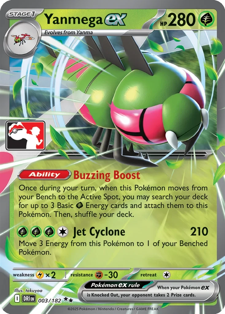 Yanmega ex 003/182 card from Prize Pack Series Cards