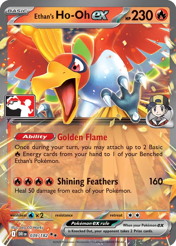 Ethan's Ho-Oh ex 039/182 card from Prize Pack Series Cards
