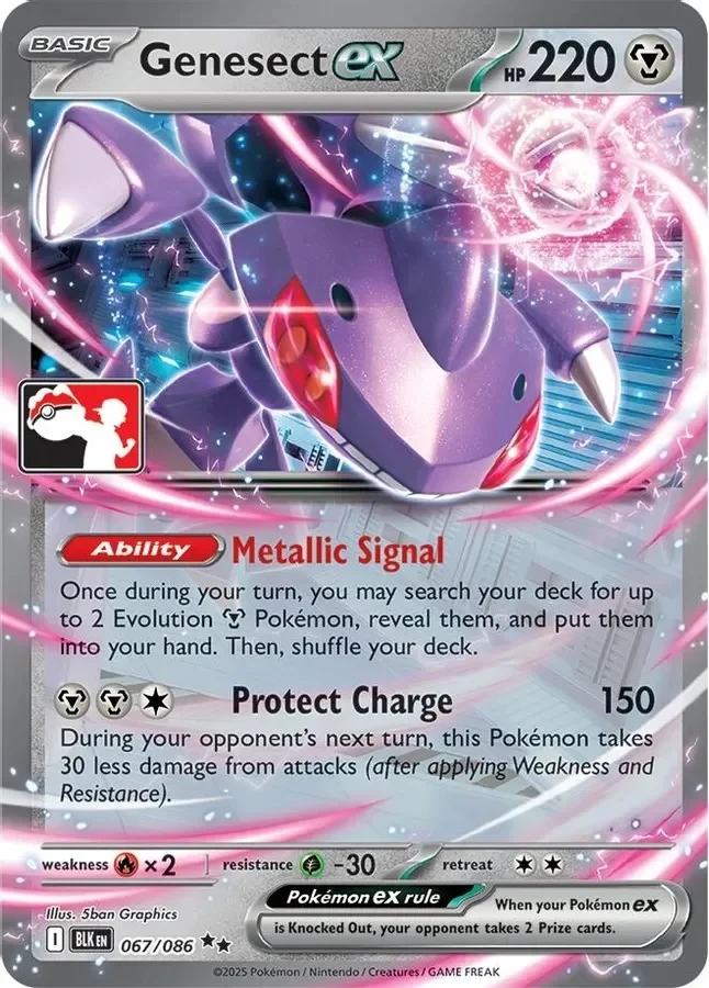 Genesect ex 067/086 card from Prize Pack Series Cards