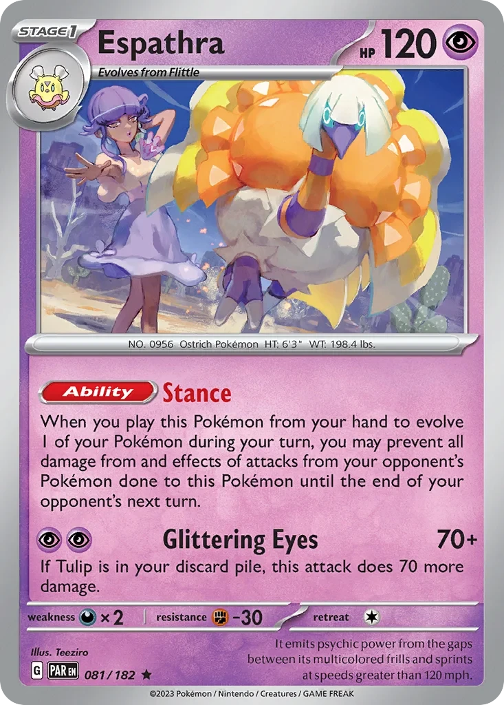 Espathra (Cosmo Holo) 081/182 card from Miscellaneous Cards & Products