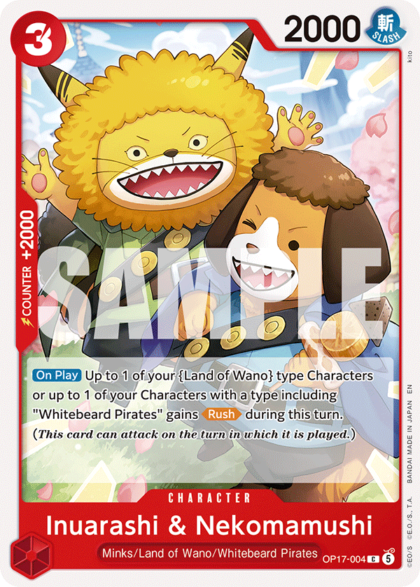 Inuarashi & Nekomamushi OP17-004 card from The World's Strongest Warriors