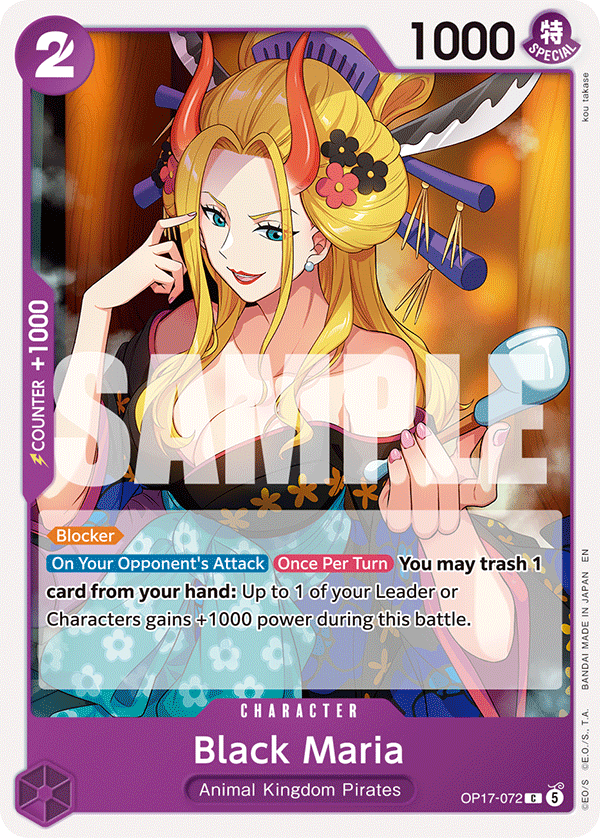 Black Maria OP17-072 card from The World's Strongest Warriors