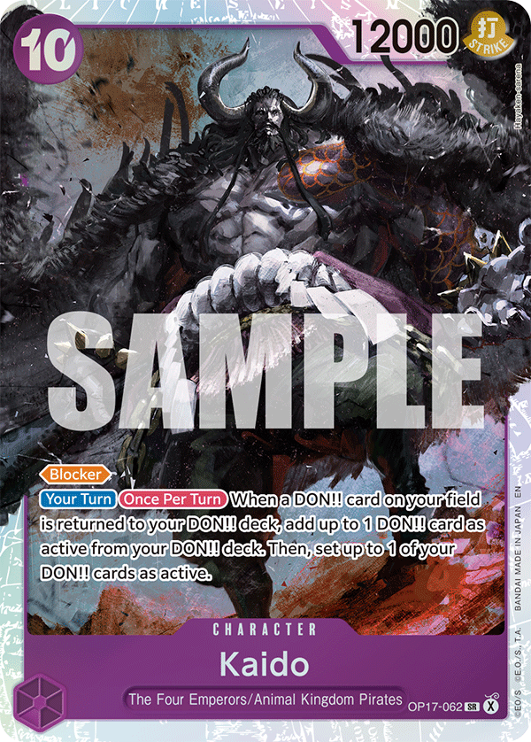 Kaido OP17-062 card from The World's Strongest Warriors