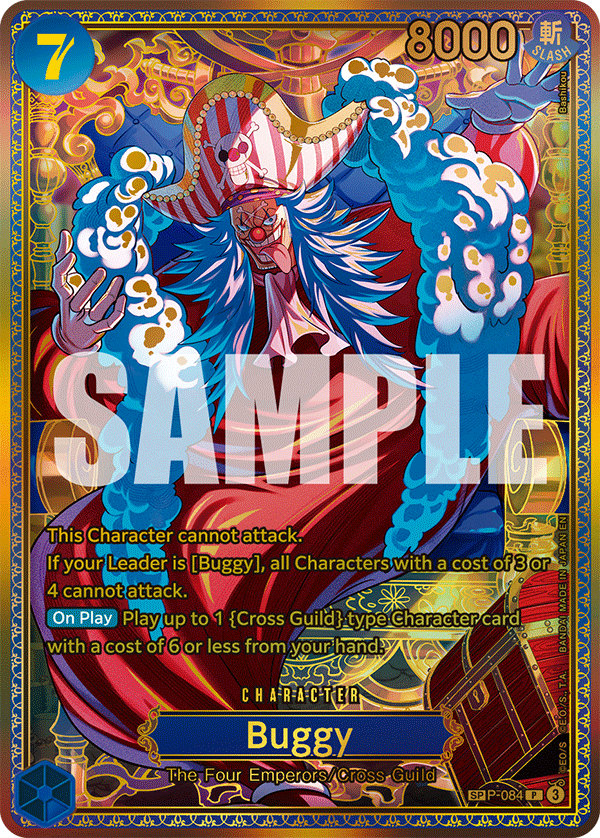 Buggy (SP) P-084 card from The World's Strongest Warriors