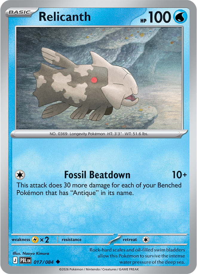 Relicanth 017/084 card from ME05: Pitch Black
