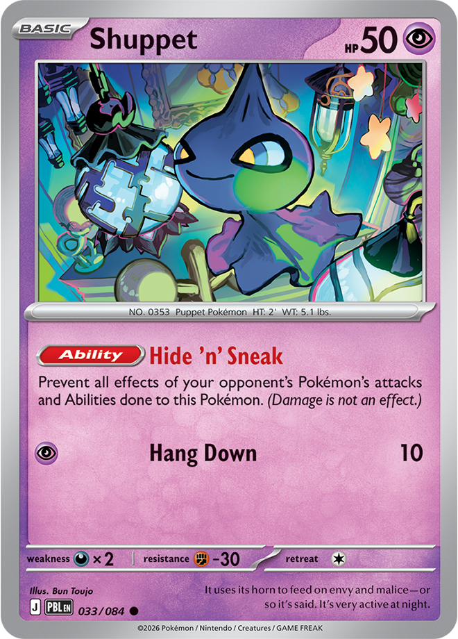 Shuppet 033/084 card from ME05: Pitch Black