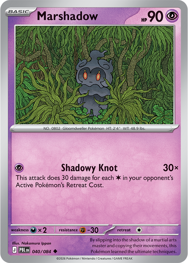 Marshadow 040/084 card from ME05: Pitch Black