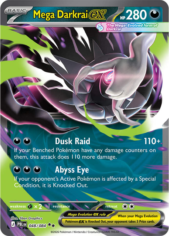 Mega Darkrai ex 048/084 card from ME05: Pitch Black