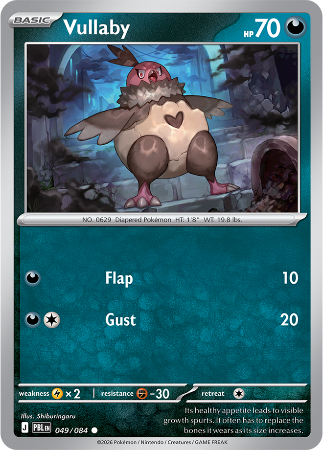 Vullaby 049/084 card from ME05: Pitch Black