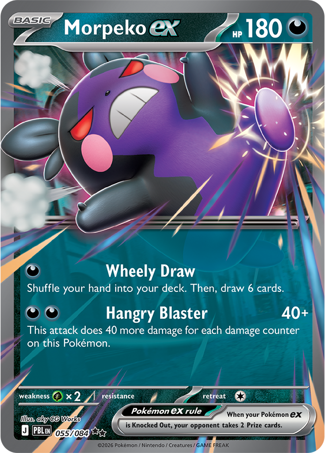 Morpeko ex 055/084 card from ME05: Pitch Black