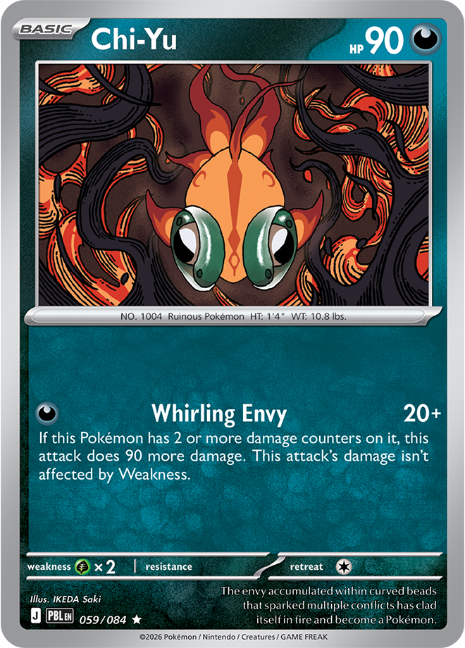 Chi-Yu 059/084 card from ME05: Pitch Black
