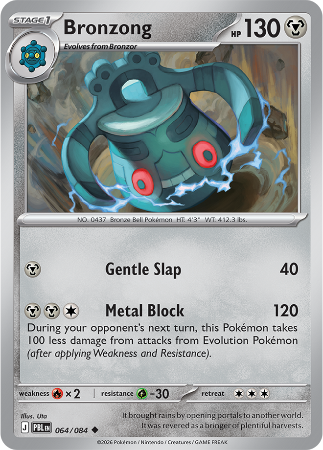 Bronzong 064/084 card from ME05: Pitch Black