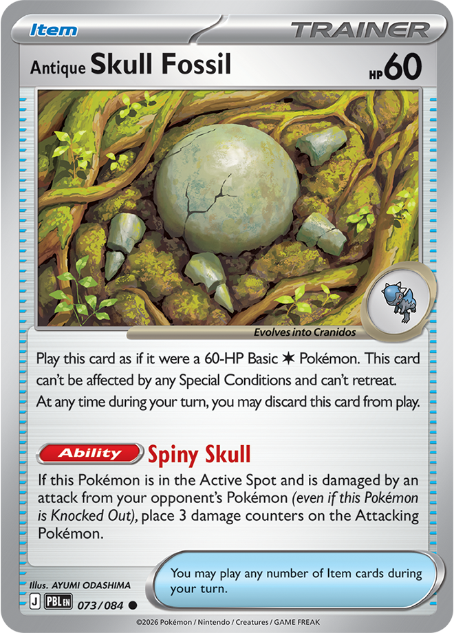 Antique Skull Fossil 073/084 card from ME05: Pitch Black